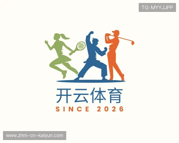 知道开云体育备用网址